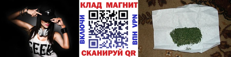 Как найти закладки Фролово COCAIN  hydra зеркало  A-PVP  Марихуана  МЕФ  Амфетамин 
