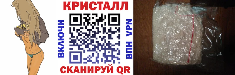 АМФЕТАМИН 97%  Фролово 
