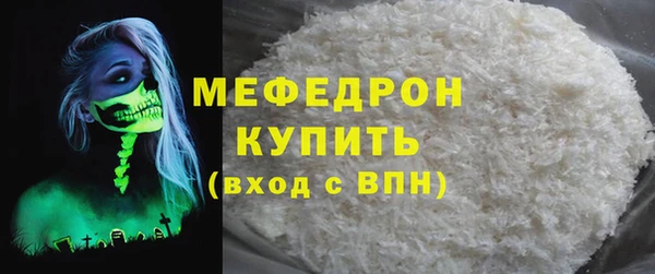 spice Аркадак