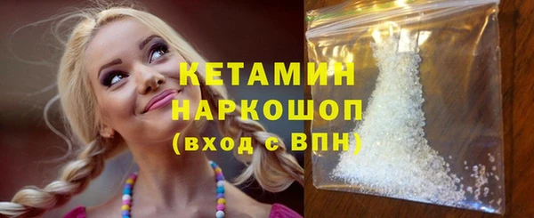 дмт Арсеньев