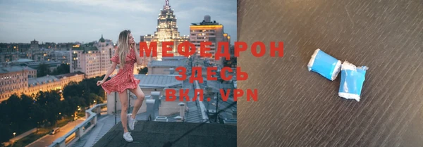 дмт Арсеньев