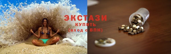 spice Аркадак