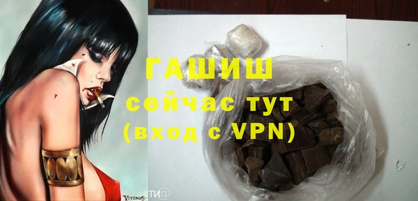 дмт Арсеньев