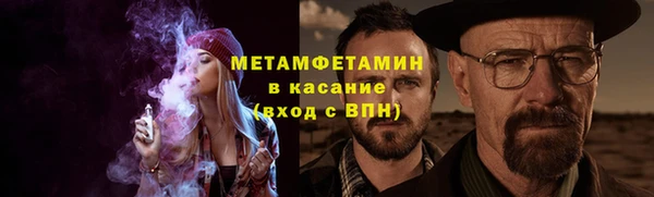 марки lsd Алексин