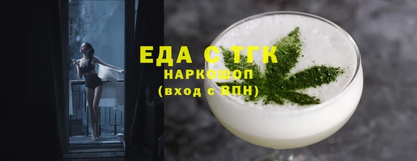 кокаин VHQ Армянск