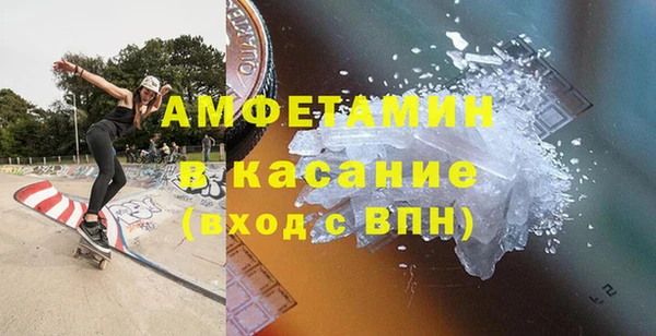 марки lsd Алексин