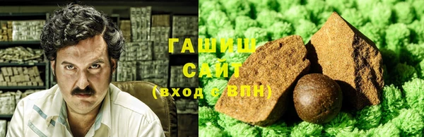 spice Аркадак