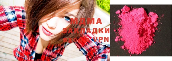 винт Алексеевка