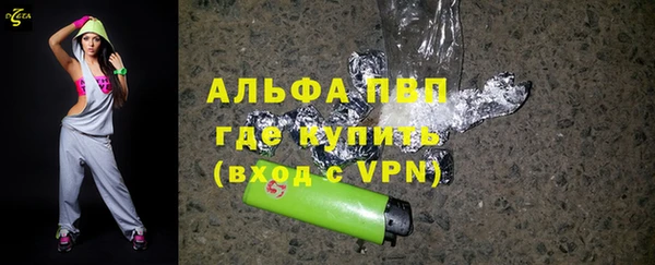 дмт Арсеньев