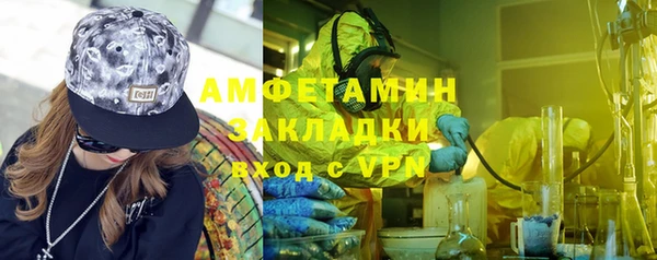 дмт Арсеньев