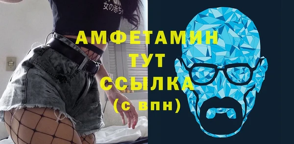дмт Арсеньев