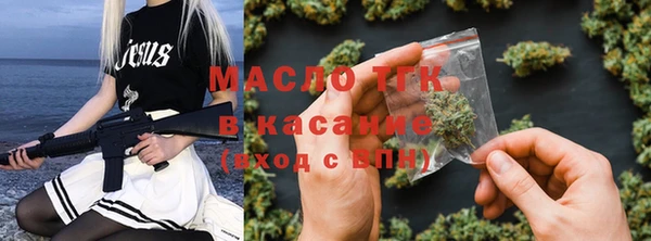 дмт Арсеньев