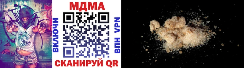MDMA VHQ  Фролово 