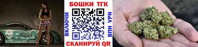 Бошки марихуана Amnesia  дарк нет как зайти  Фролово 